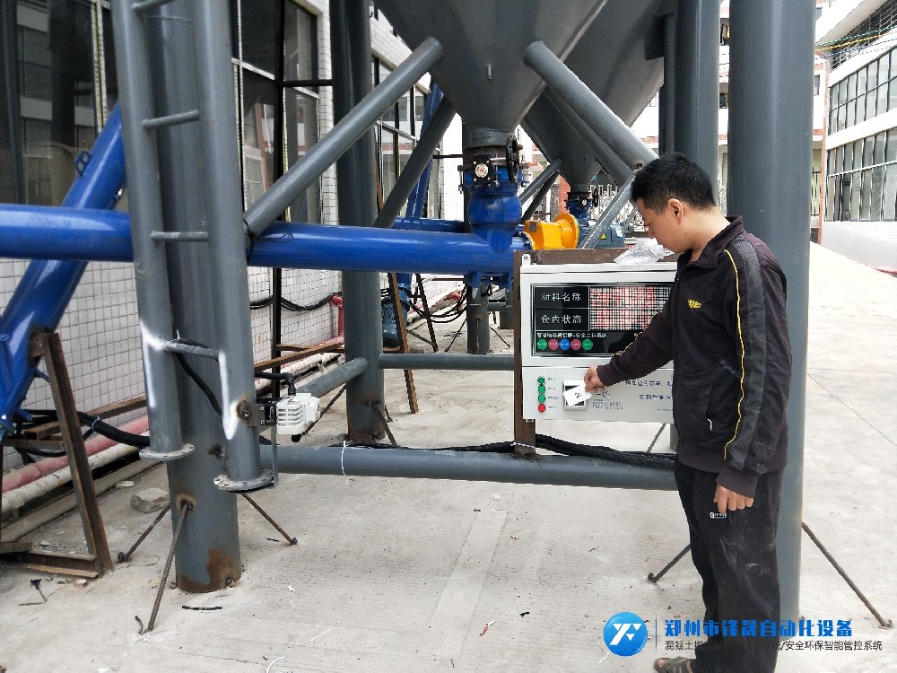 為什么攪拌站會爆倉？